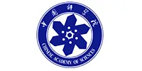 中国科学院