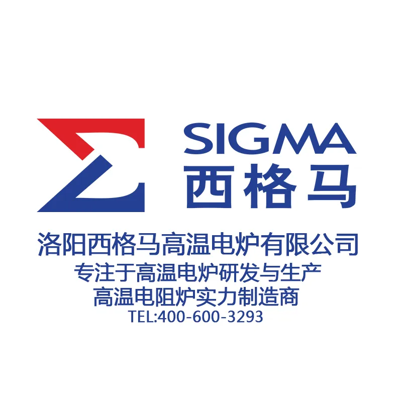 1400℃三温区真空气氛管式炉\三温区管式炉