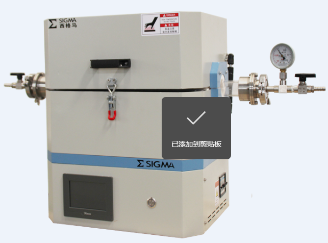 1100度RTP快速升降温退火炉\科研用RTP快速升降温退火炉