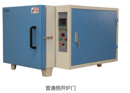  1200实验室用小型坩埚马弗炉